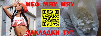 марки lsd Тара