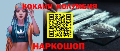 эйфоретик Тверь