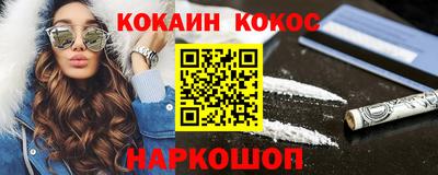 эйфоретик Тверь