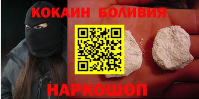 марки lsd Тара
