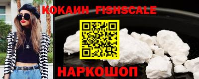 марки lsd Тара