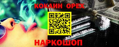 марки lsd Тара
