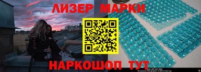 эйфоретик Тверь