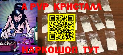 марки lsd Тара