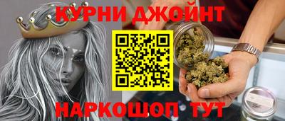 амфетамин Татарск