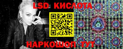 амфетамин Татарск