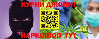 эйфоретик Тверь