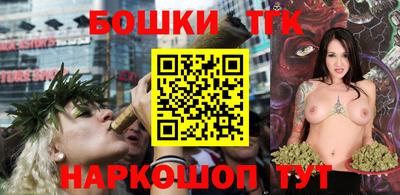 амфетамин Татарск
