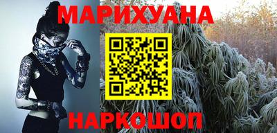 амфетамин Татарск