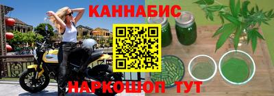 эйфоретик Тверь