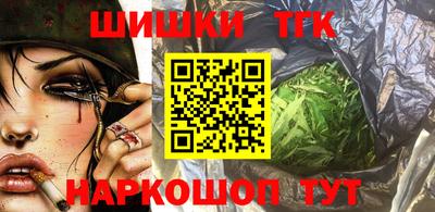 амфетамин Татарск