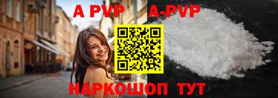 эйфоретик Тверь