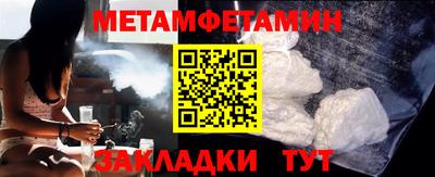 эйфоретик Тверь