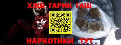 эйфоретик Тверь