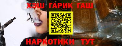 эйфоретик Тверь
