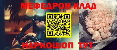 эйфоретик Тверь