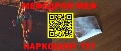 марки lsd Тара