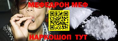 амфетамин Татарск