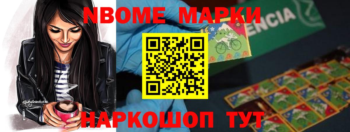 LSD-25 экстази ecstasy  Вход с VPN  Лсд 25 экстази кислота  Нижнекамск 